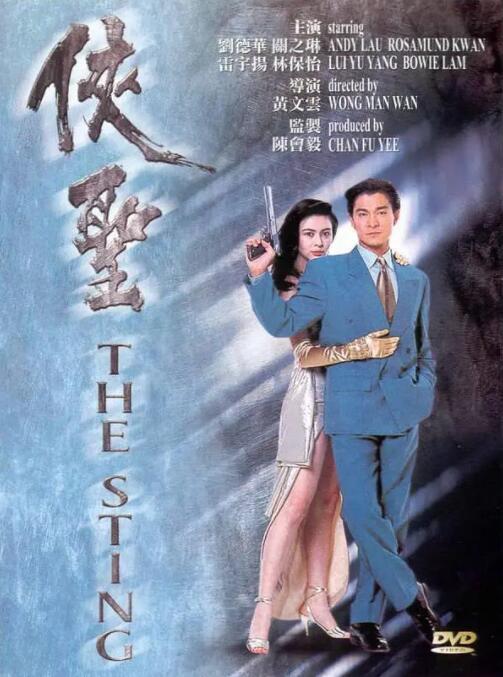亚洲狠狠婷婷综合久久久久图片